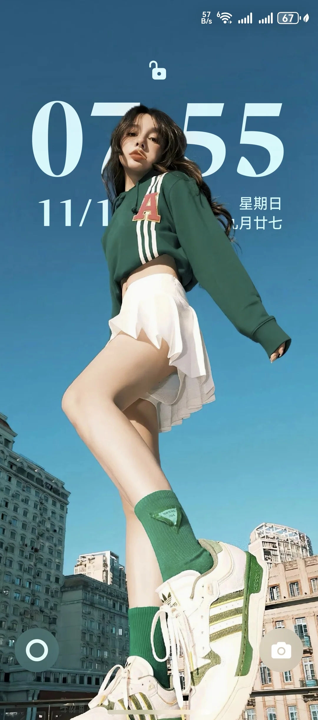 华为鸿蒙景深壁纸