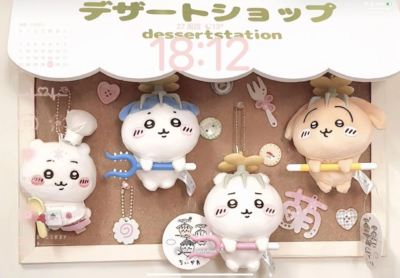 是敲可爱的平板壁纸呀🎀