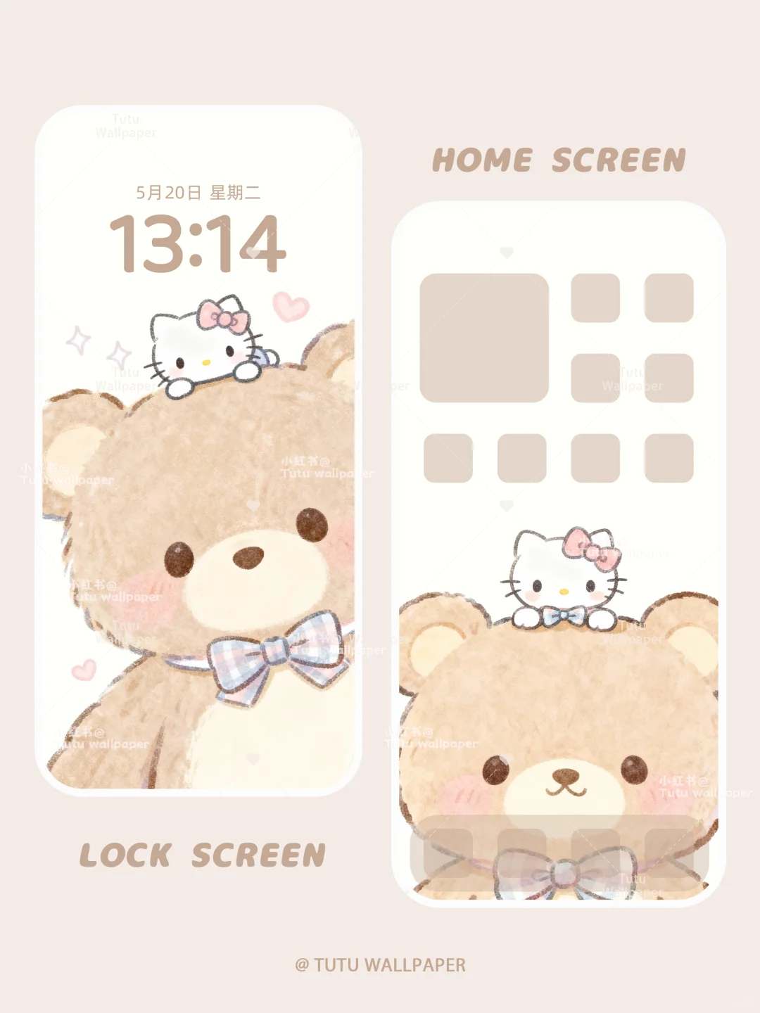 奶棕Kitty熊🐻| 手机壁纸 237