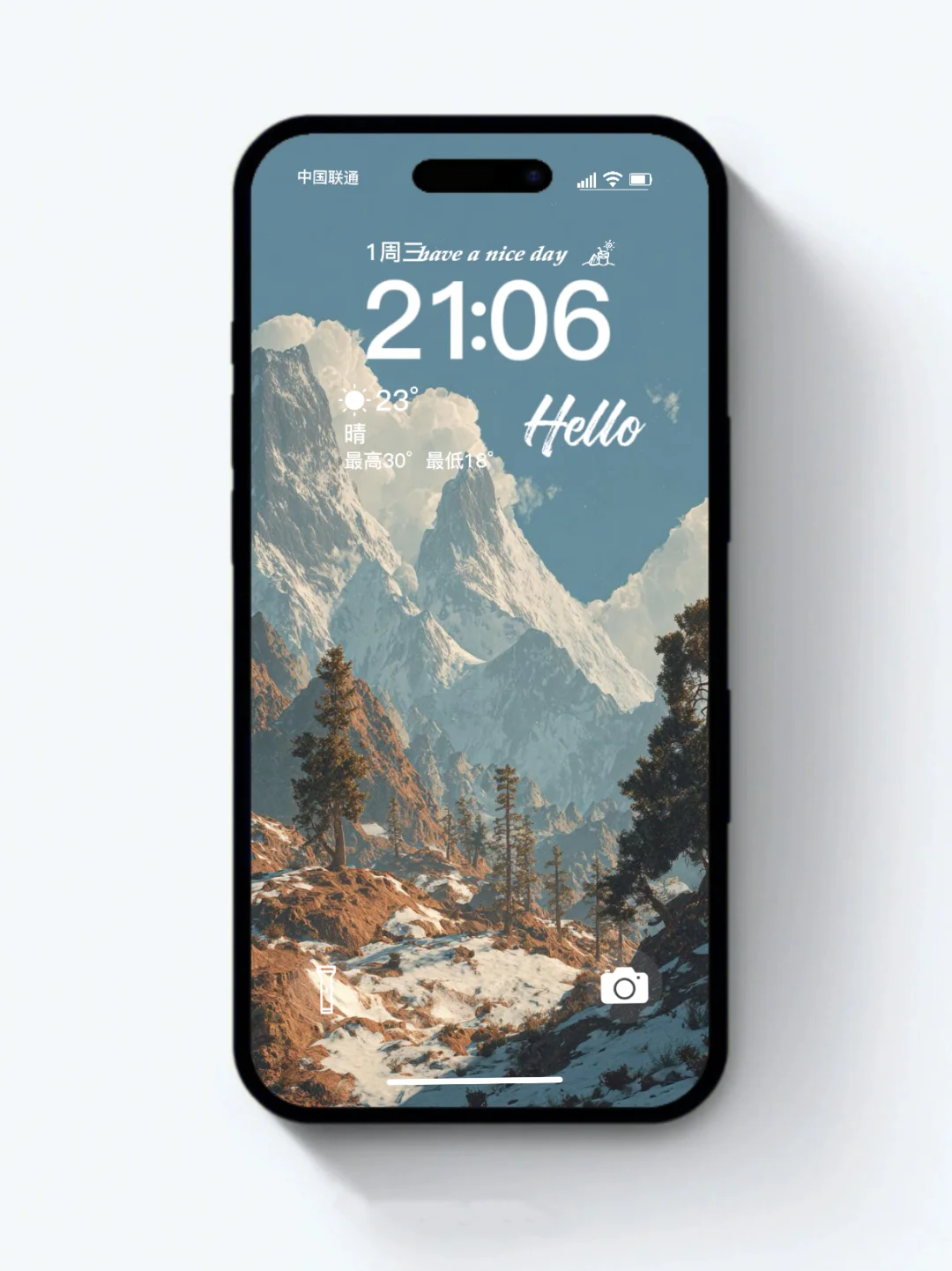 被这组氛围感风光壁纸美哭了！！！