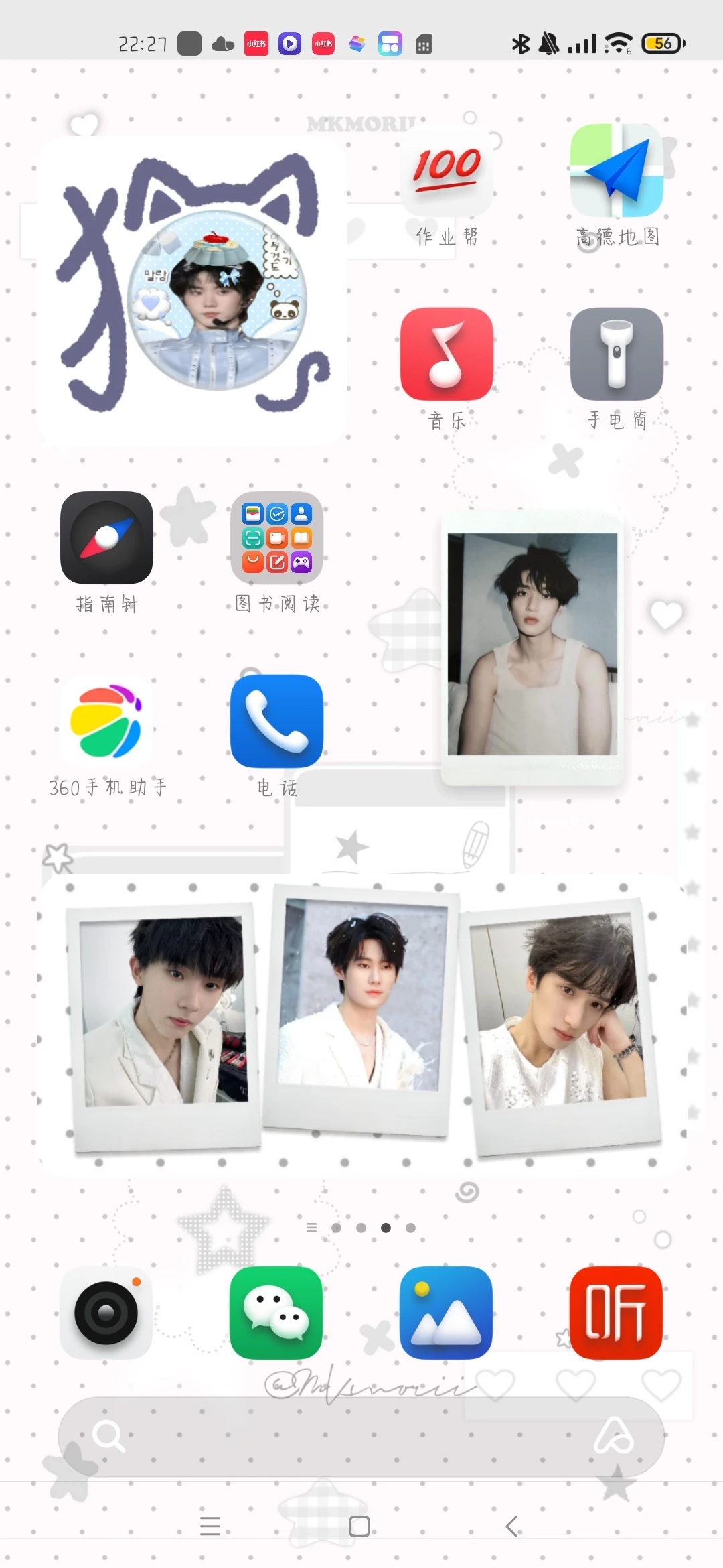 新壁纸 好喜欢我的桌面😍😍