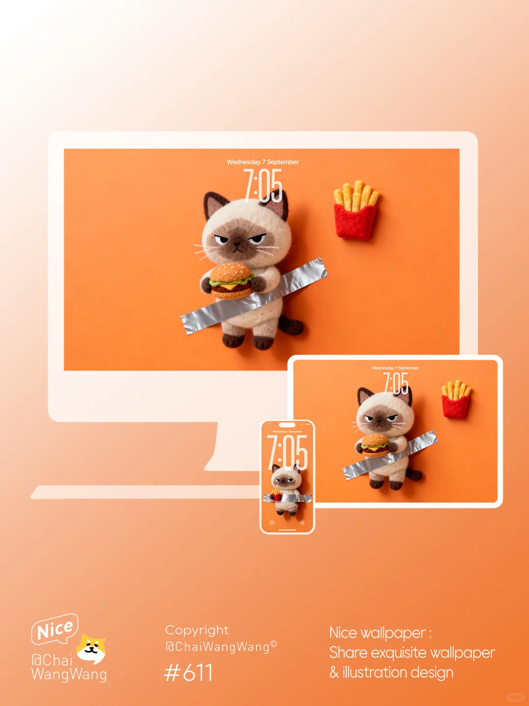 抓住一只偷吃薯条汉堡小馋猫丨手机壁纸#612