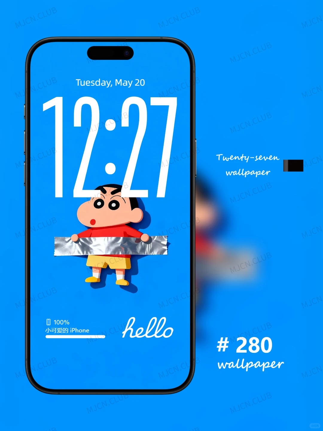 280｜蜡笔小新壁纸丨手机壁纸