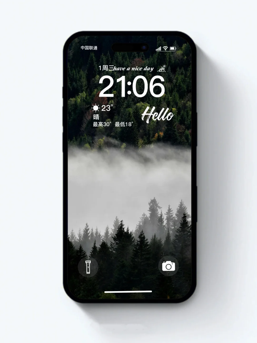 被这组氛围感风光壁纸美哭了！！！