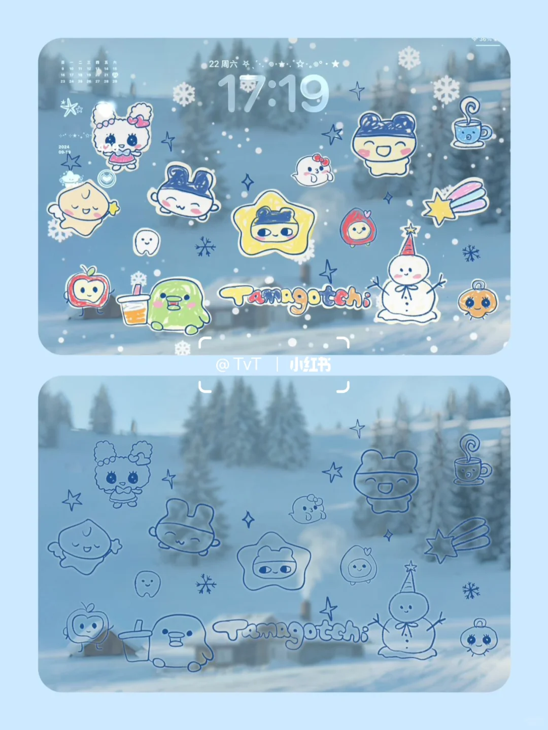 平板壁纸分享🎀𖦹⋆☆⋆.°☆.。.