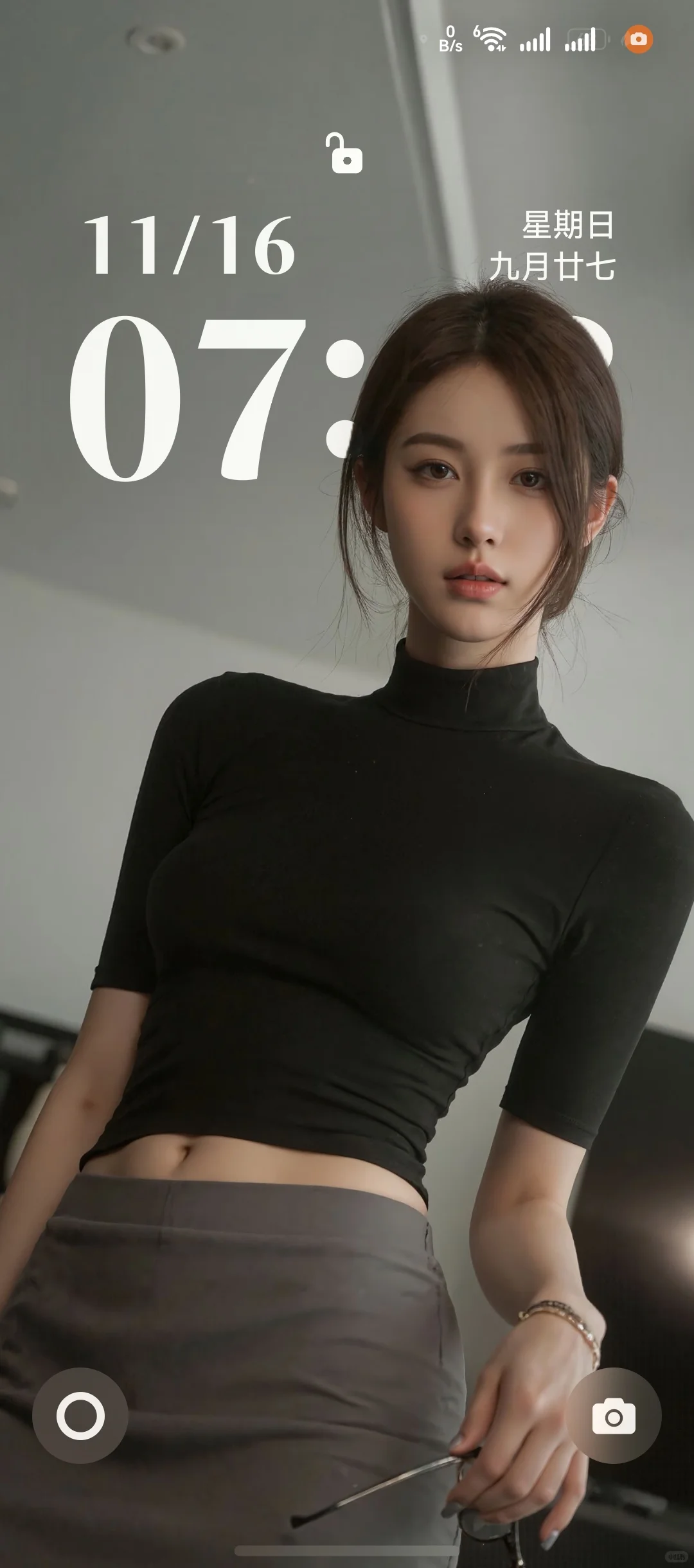 华为鸿蒙景深壁纸