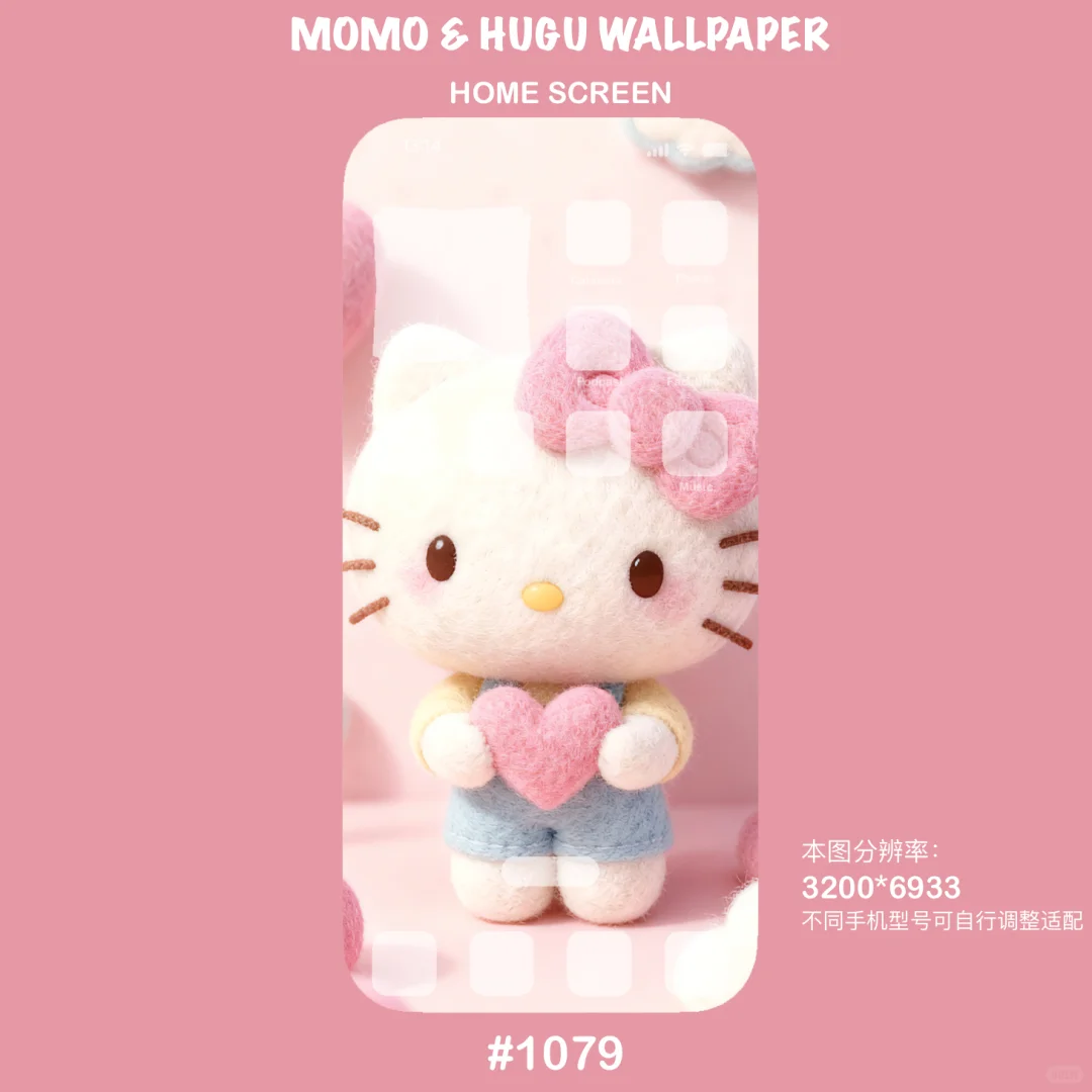 1079# HelloKitty 4K超高清手机壁纸套图
