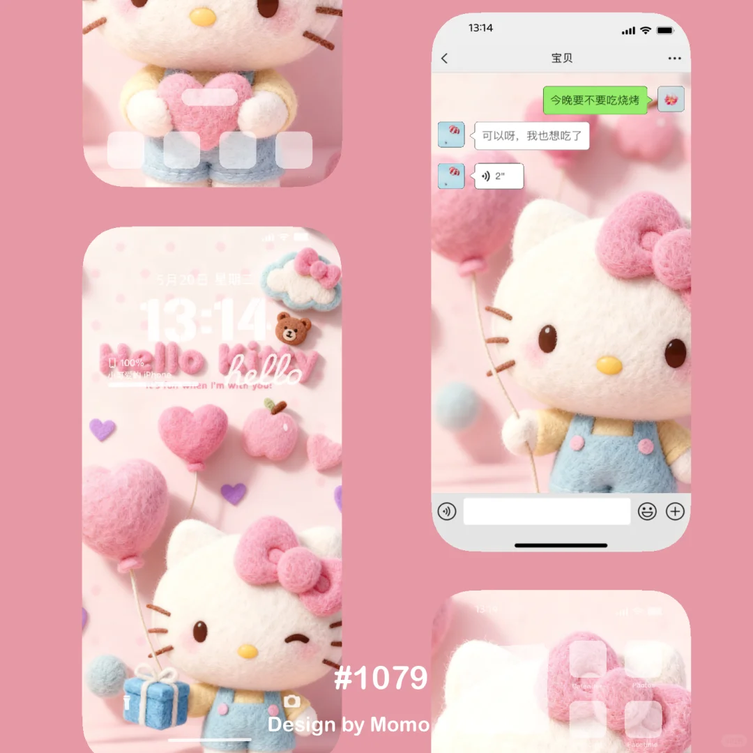 1079# HelloKitty 4K超高清手机壁纸套图