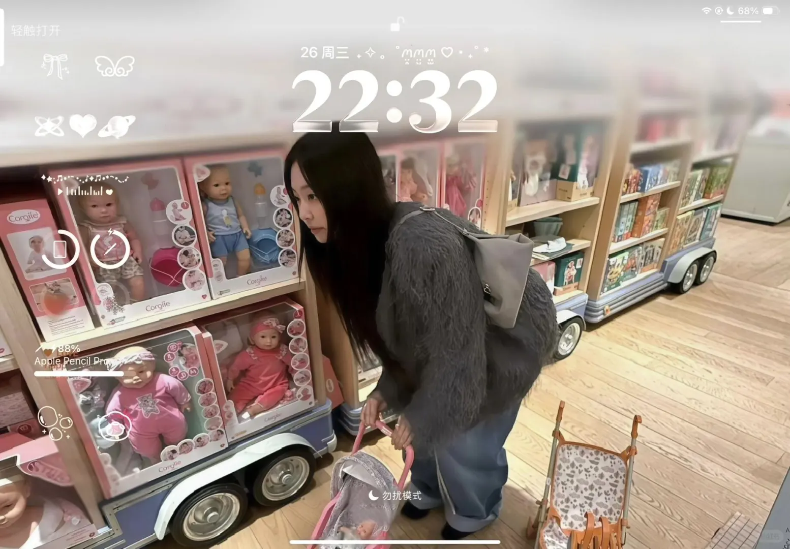 𝐬𝐡𝐚𝐫𝐞•超酷😎横屏壁纸