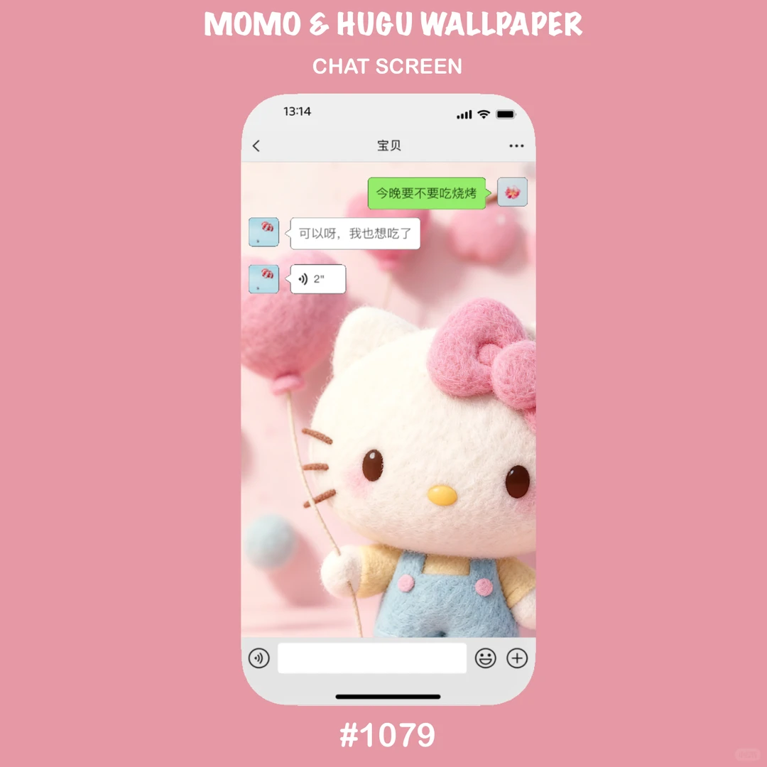 1079# HelloKitty 4K超高清手机壁纸套图