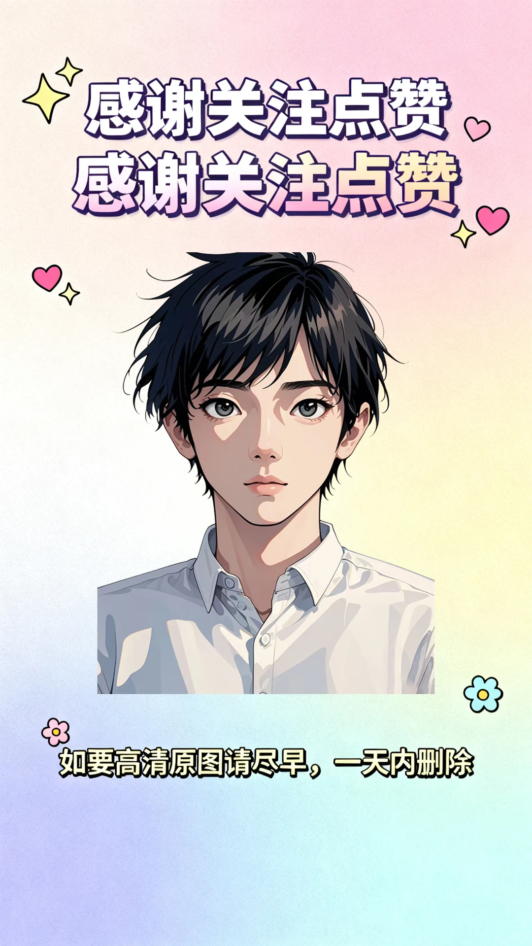 花与叶的交响，都在这组壁纸中