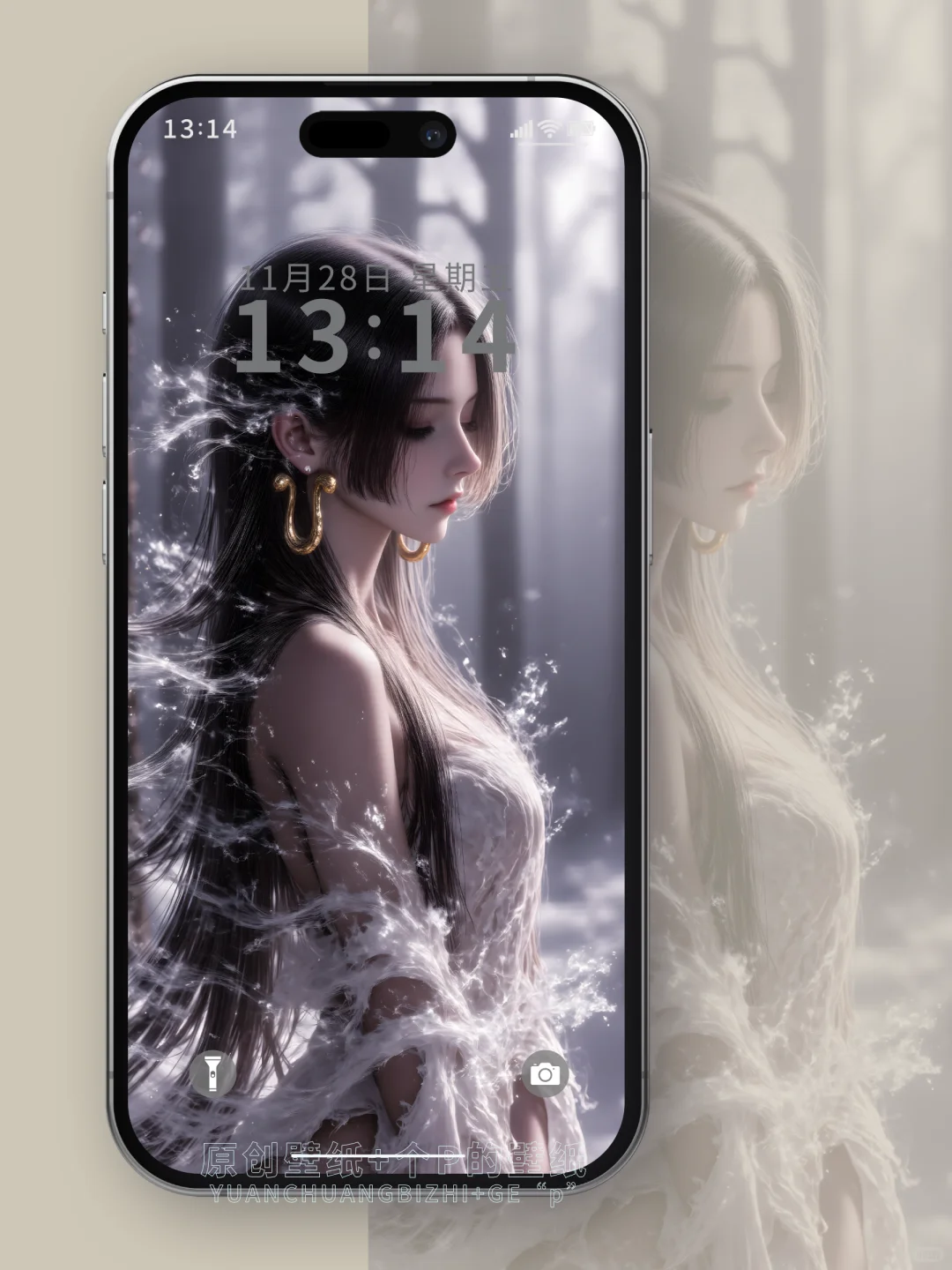 女帝汉库克1160-61# | 壁纸