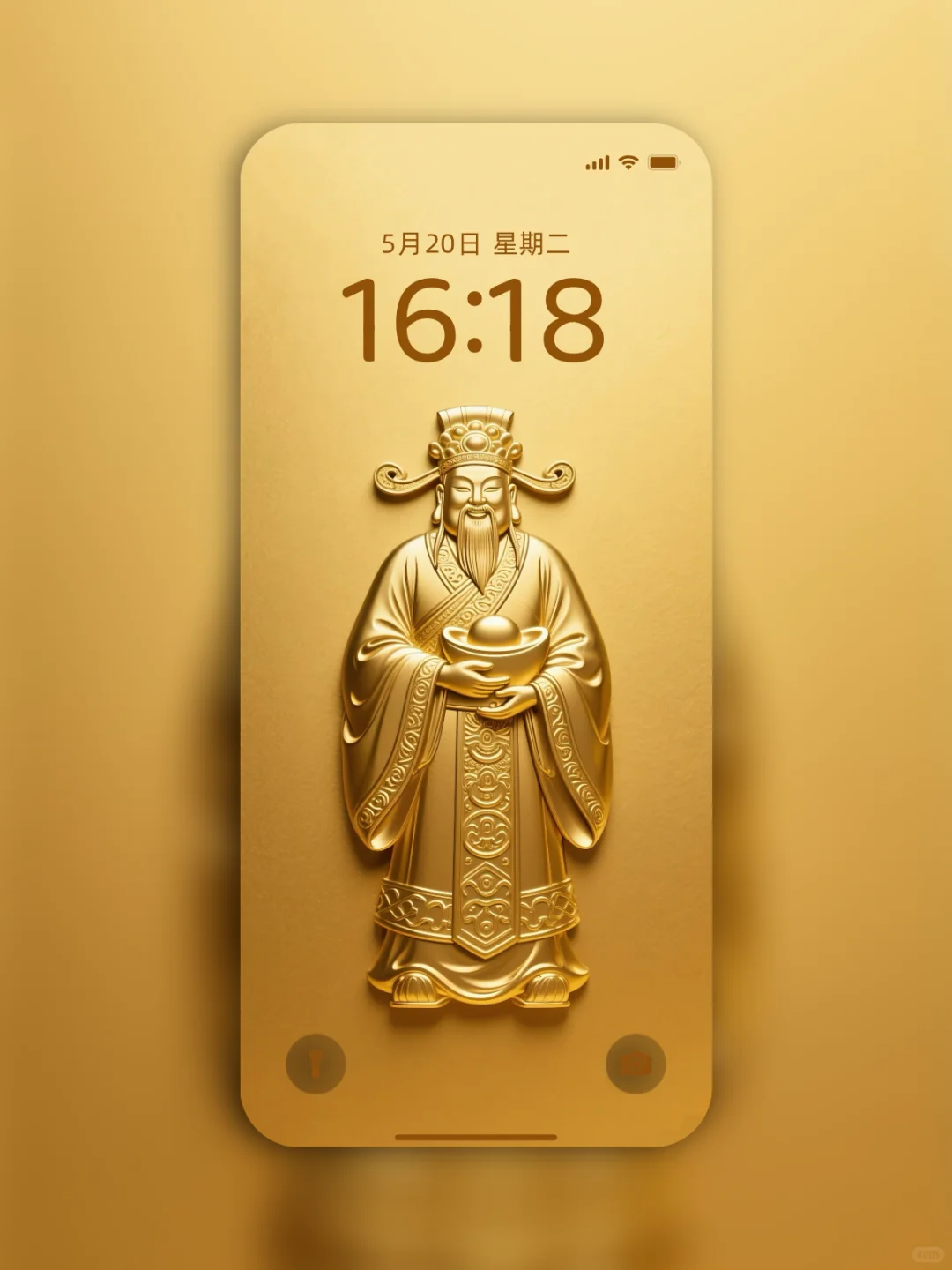 鎏金浮雕财神，财源滚滚，高清手机壁纸