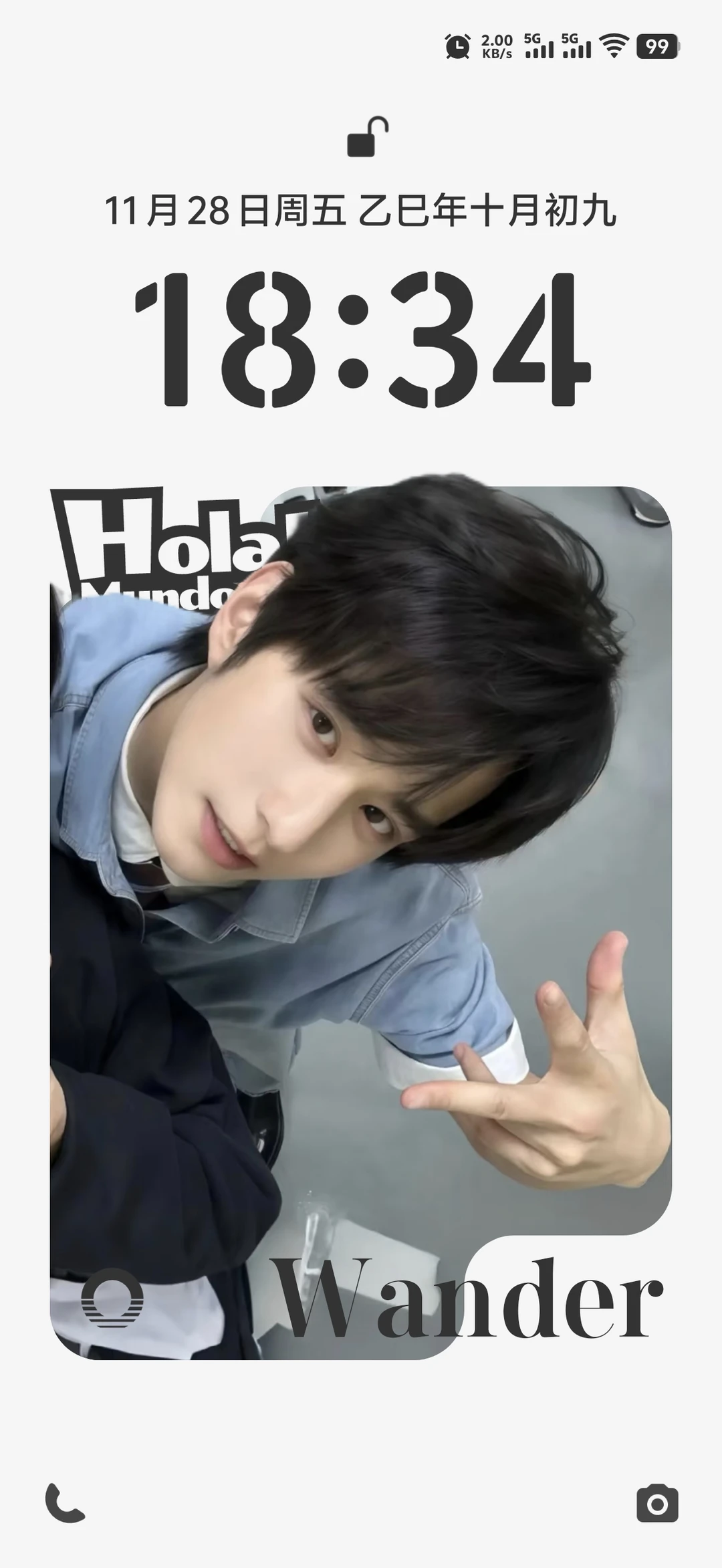 啊啊啊 徐振轩这个锁屏适配度100％