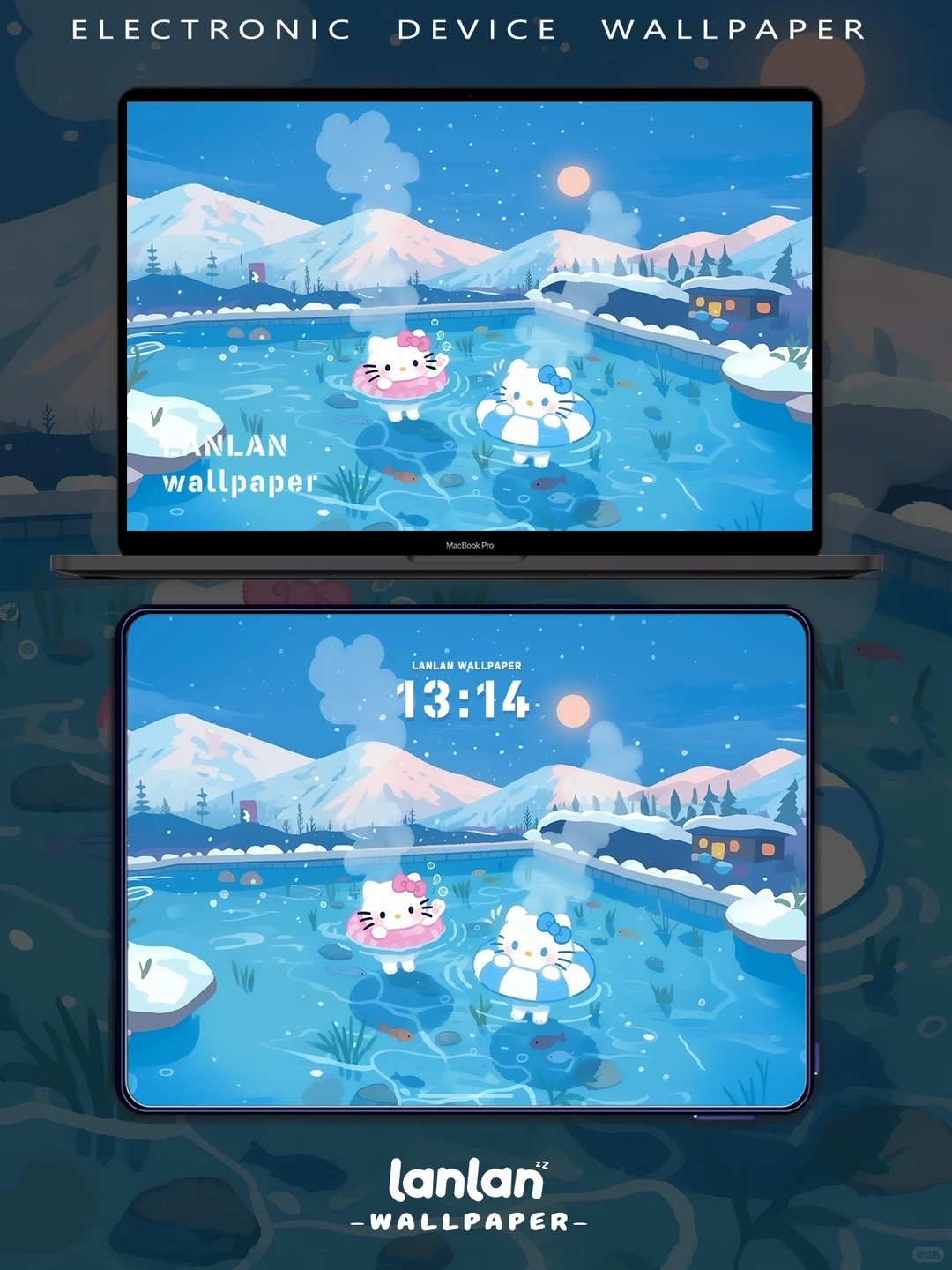 平板壁纸｜双子Kitty 冬日温泉物语💕❄️