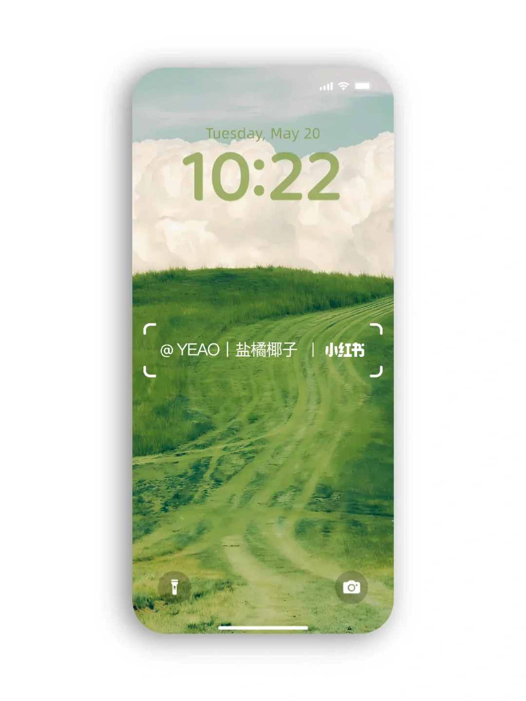 “亲爱的 你当像鸟飞往你的山⛰️”壁纸