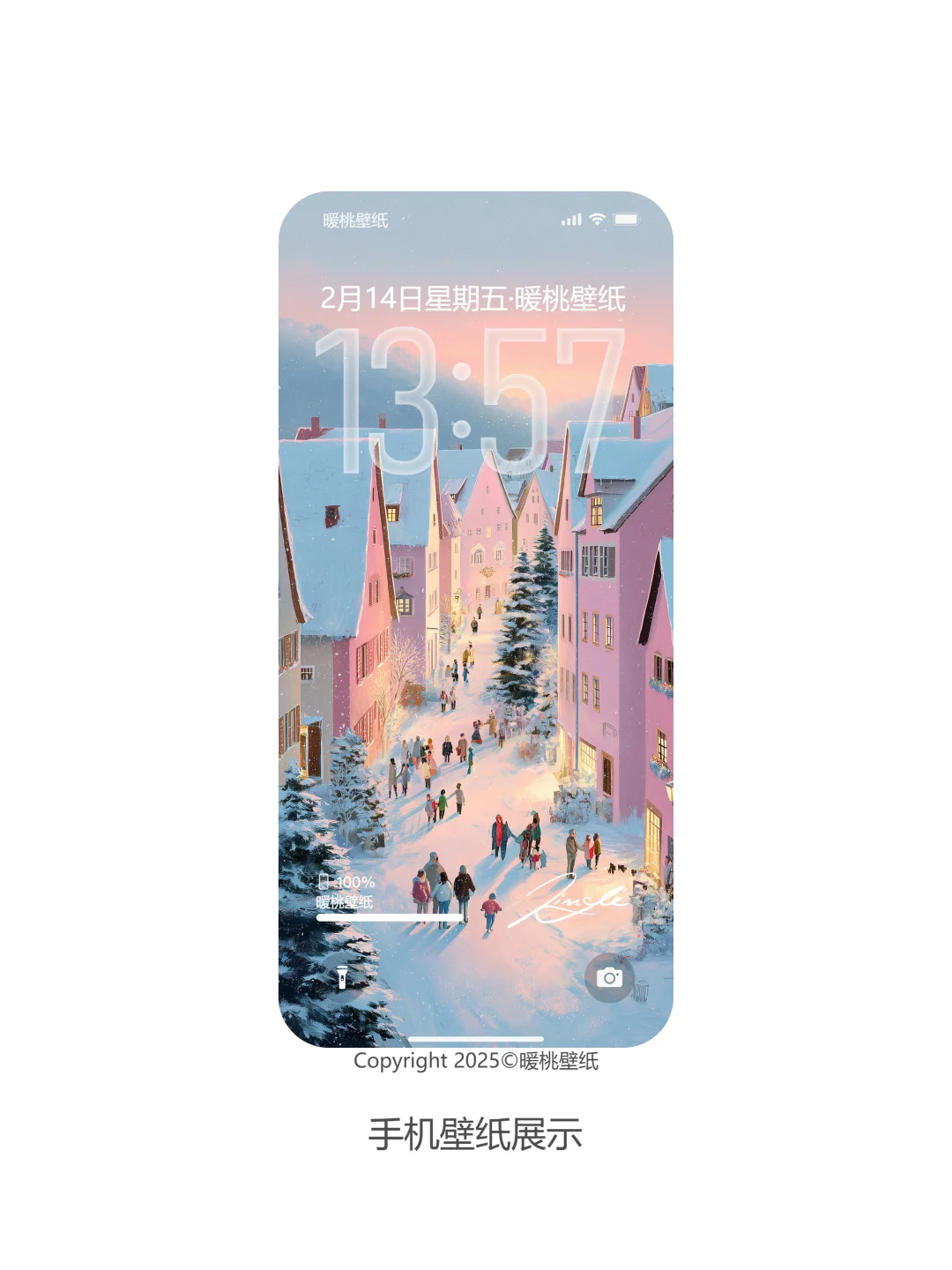 🎀适合冬天的手机背景壁纸来咯