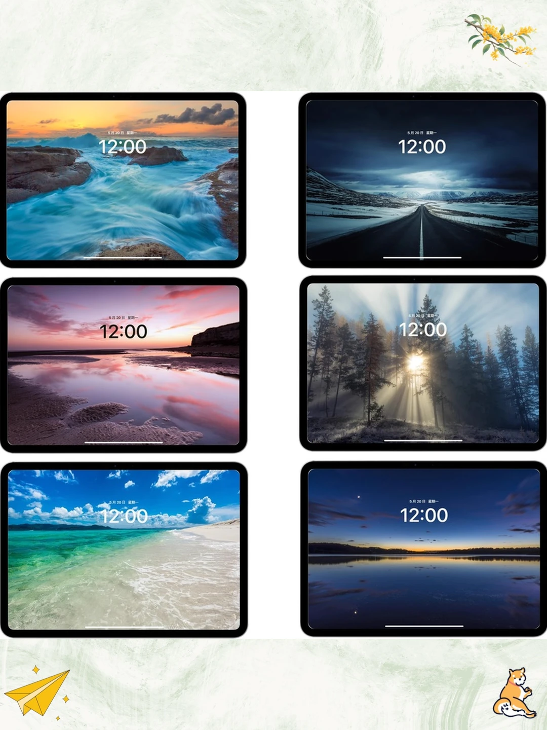 760张山川风景4K高清电脑平板壁纸图