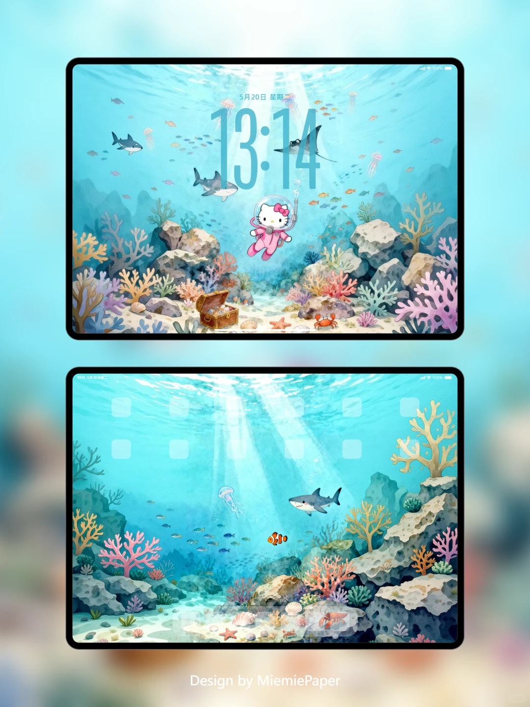 手机/平板壁纸丨HelloKitty海底世界丨007