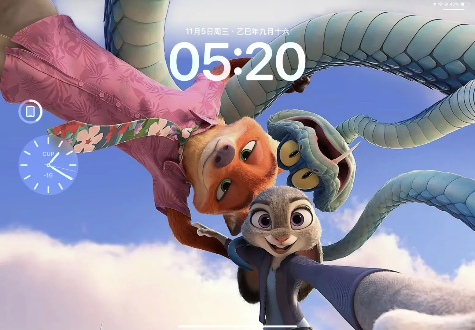 🦊🐰他俩我磕到底！这波壁纸我必分享