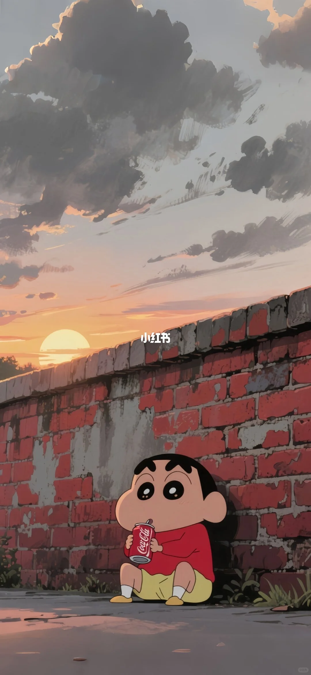 ✨夕阳下小新暖心等你～壁纸1.2