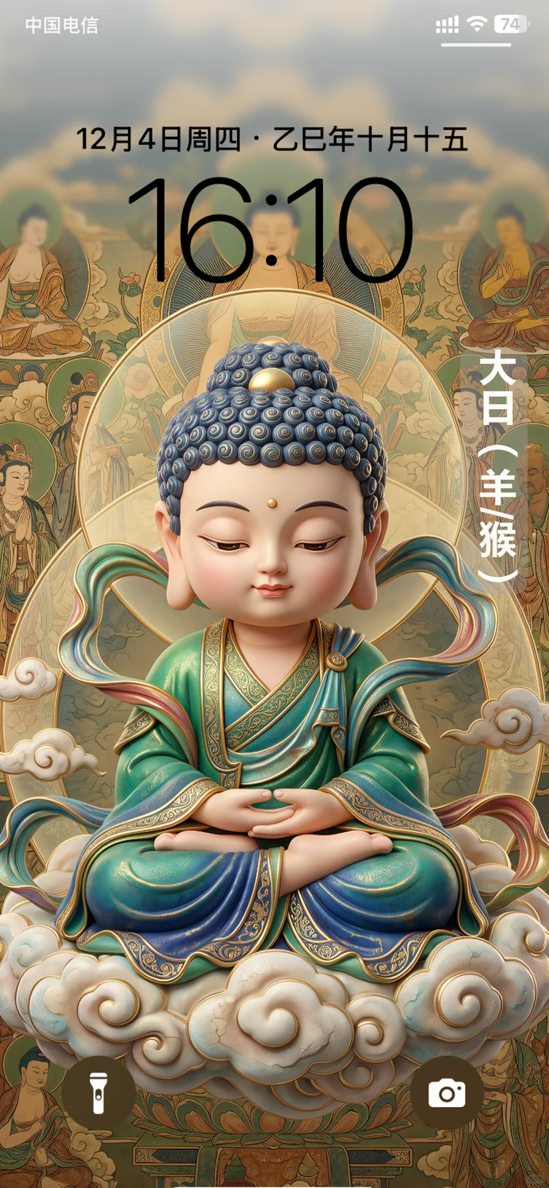 经典（十二生肖专属守护壁纸）