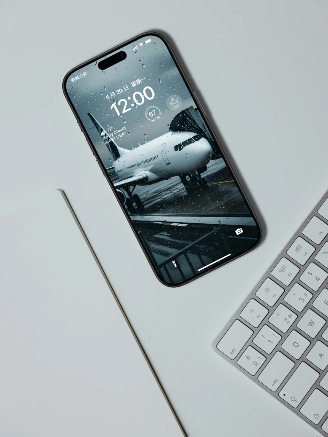 【飞机壁纸】氛围感天花板