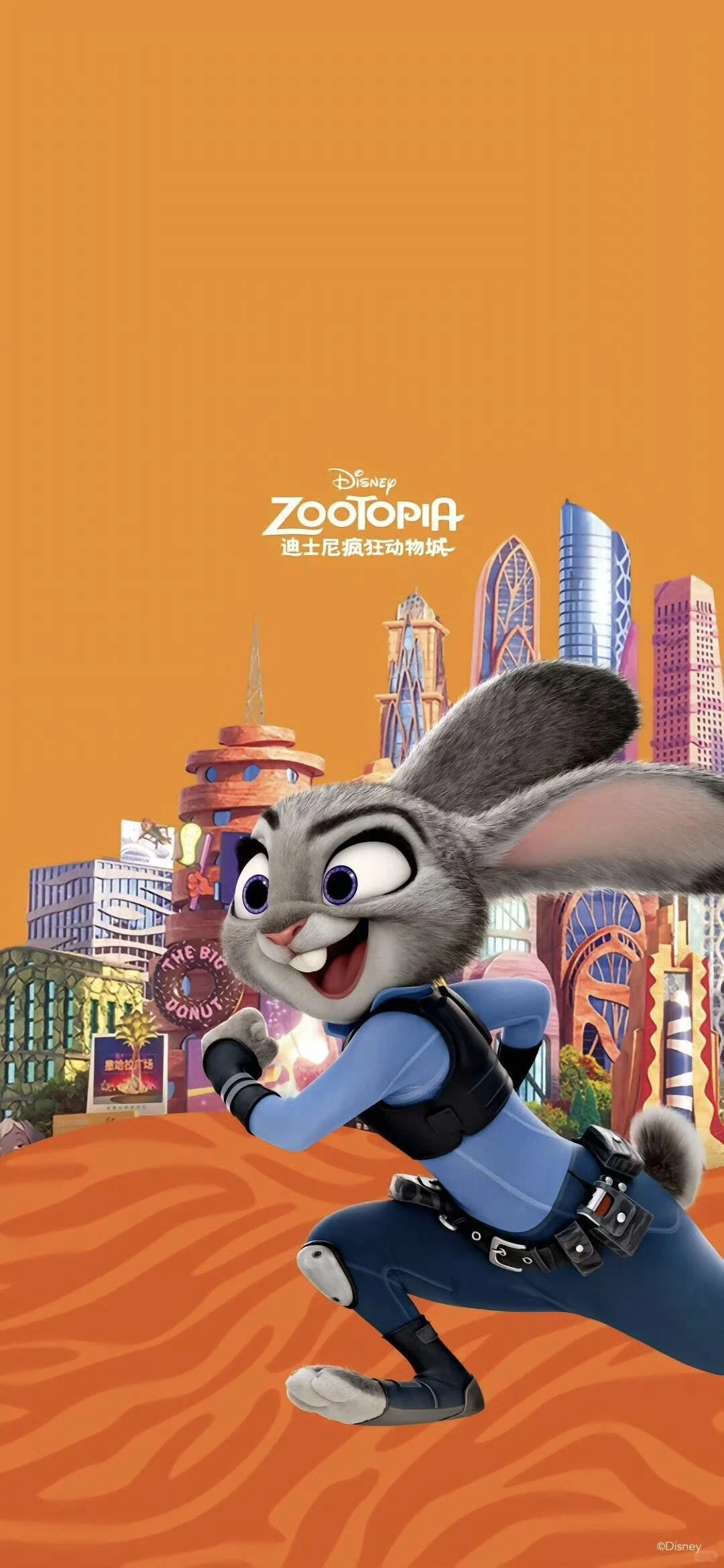 《疯狂动物城2》壁纸一