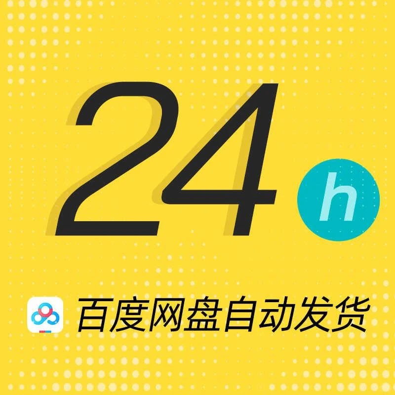 于文文写真集壁纸手机电脑高清美图