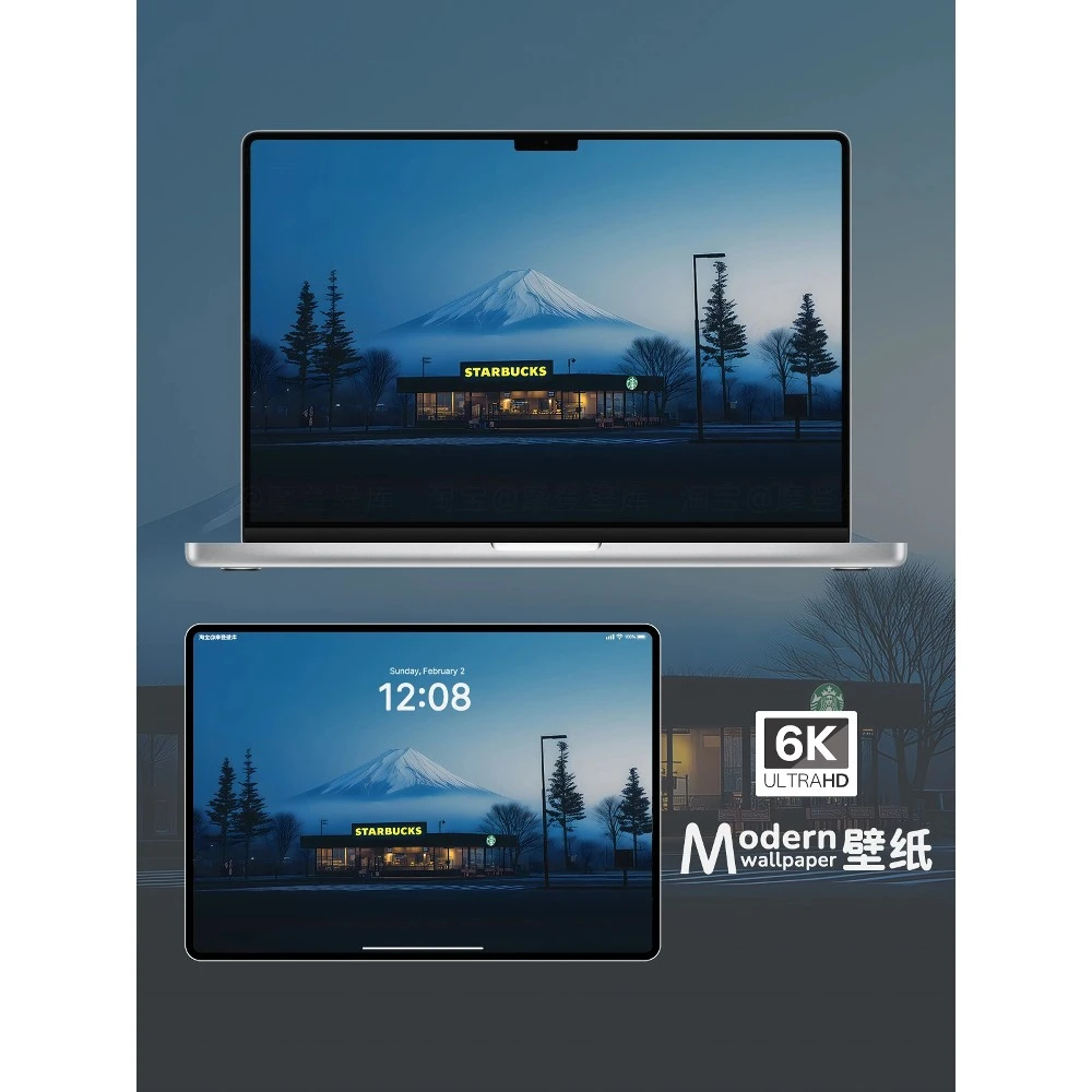 富士山下4K壁纸