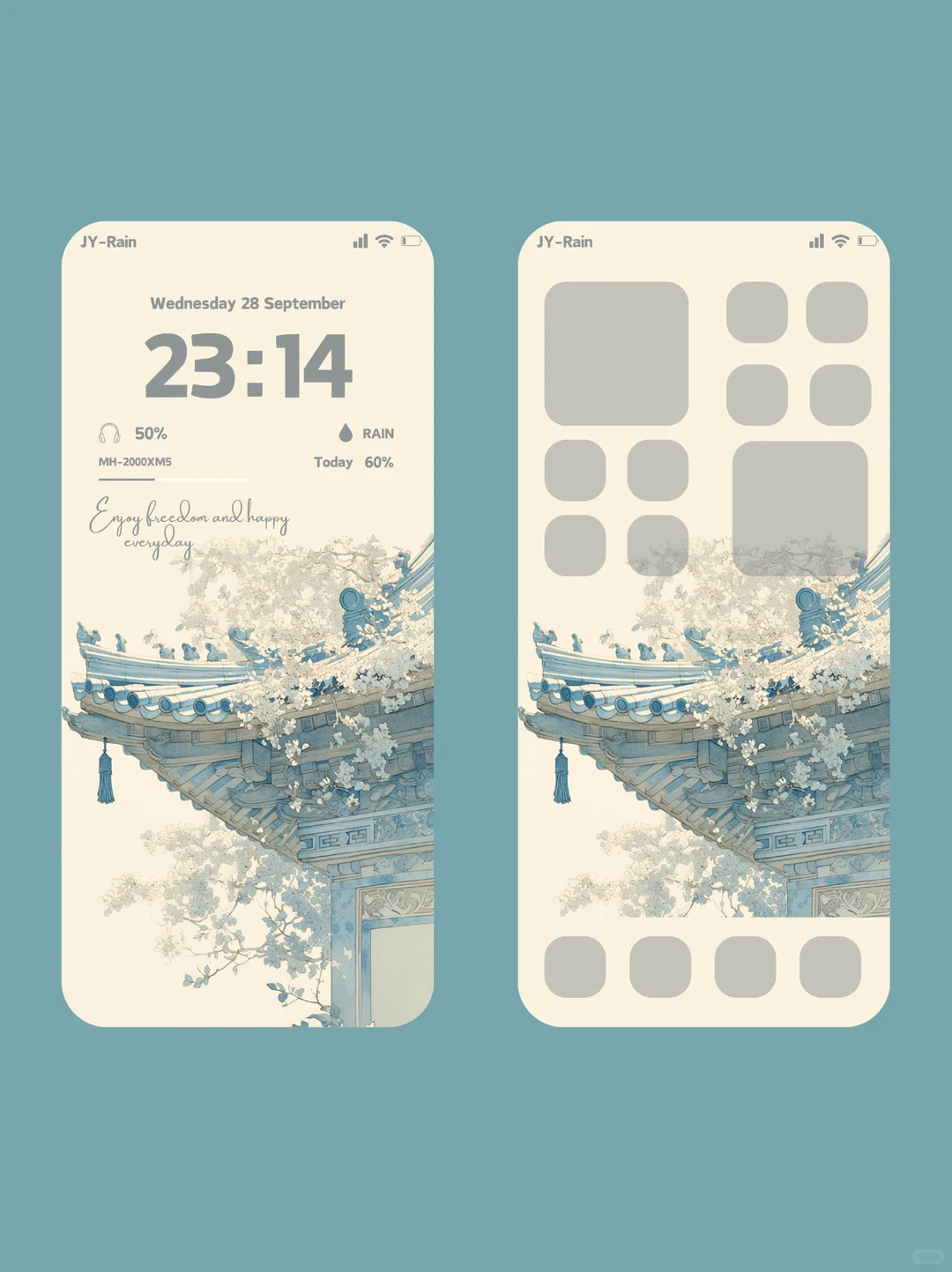 青檐絮语|补一张平板图吧！！！