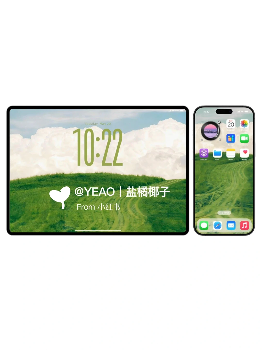 “亲爱的 你当像鸟飞往你的山⛰️”壁纸