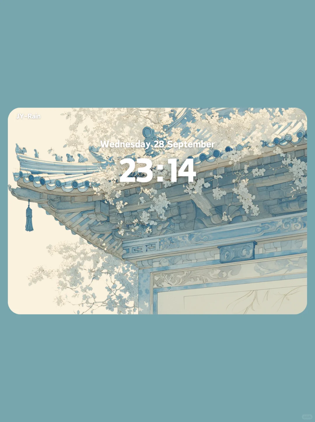 青檐絮语|补一张平板图吧！！！