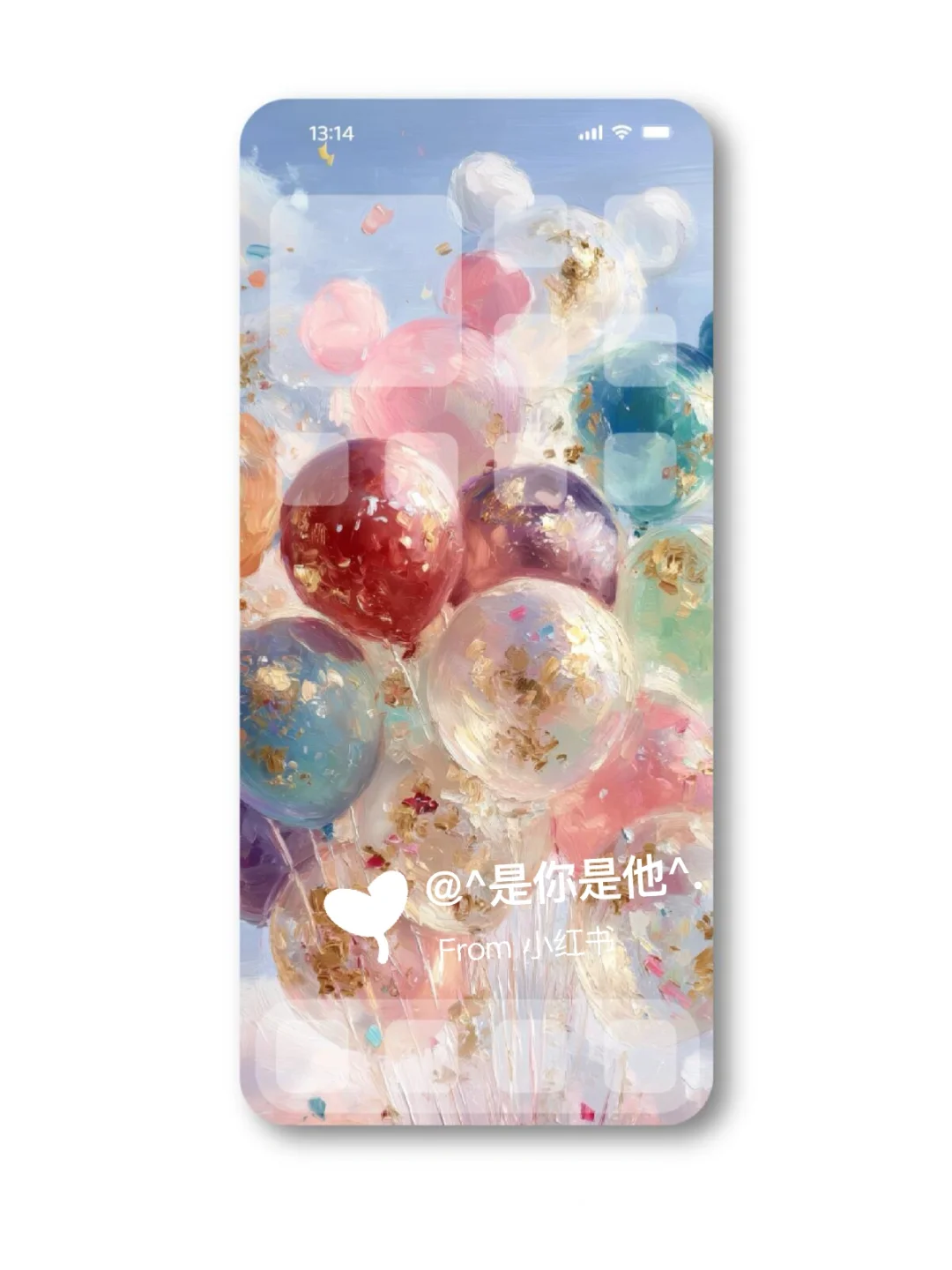 🎈气球壁纸真的爱了~✨像童话般梦幻又美