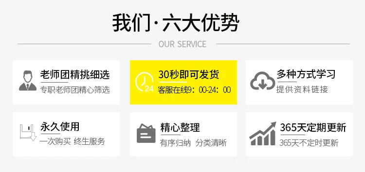 🌟4K壁纸太绝了！氛围感直接拉满