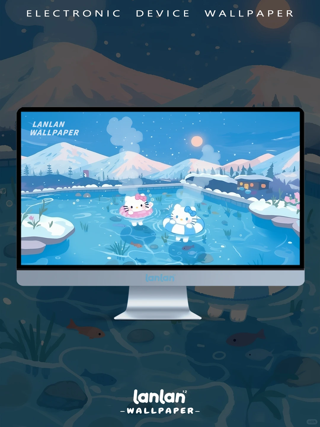 平板壁纸｜双子Kitty 冬日温泉物语💕❄️