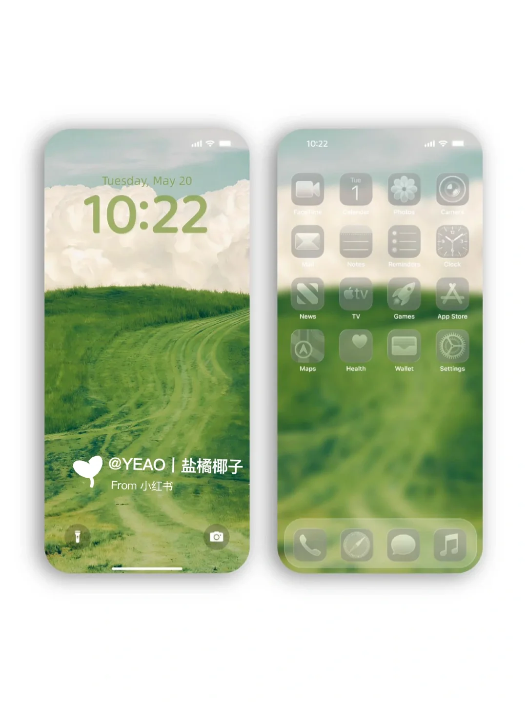 “亲爱的 你当像鸟飞往你的山⛰️”壁纸