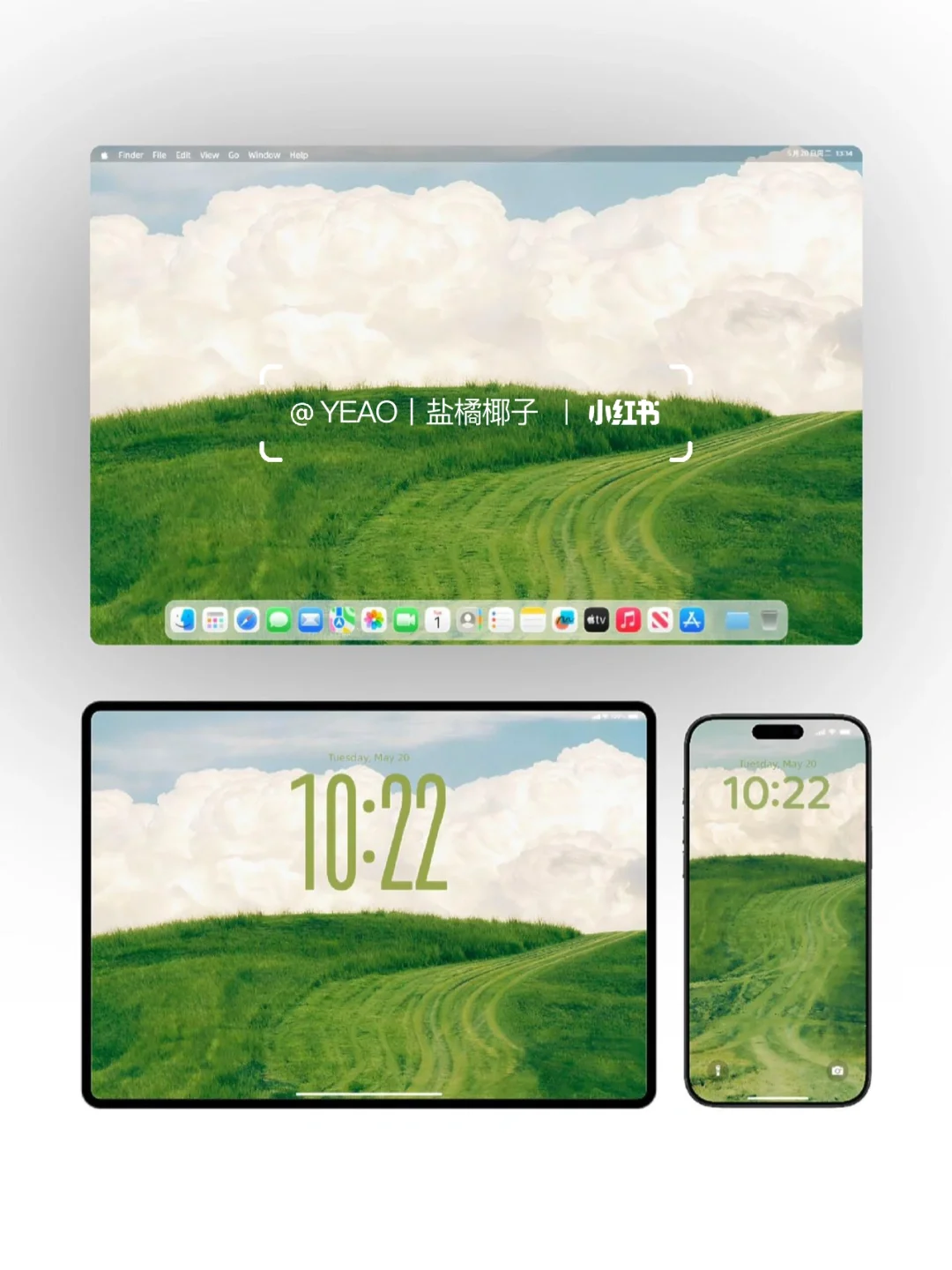 “亲爱的 你当像鸟飞往你的山⛰️”壁纸