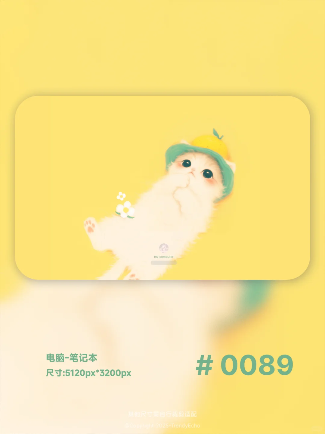 可爱吗？可爱壁纸+头像|高清|PW-0089