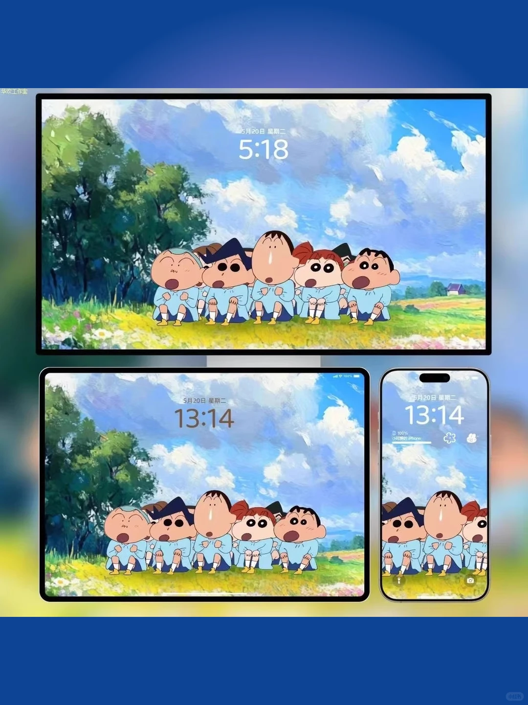 蜡笔小新壁纸合集420张超清4K高清iP