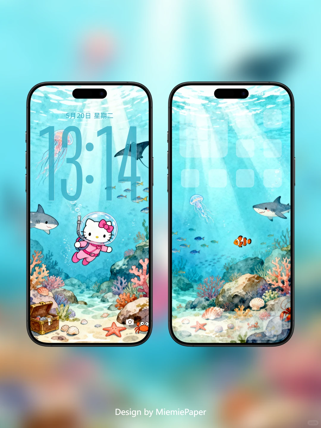 手机/平板壁纸丨HelloKitty海底世界丨007