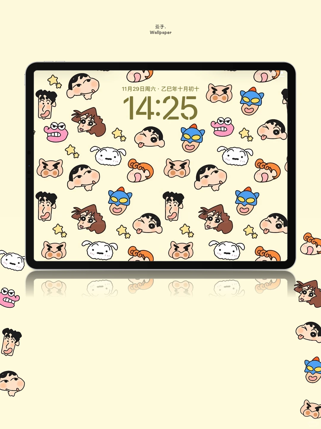 Ipad壁纸/蜡笔小新系列/336/平板壁纸