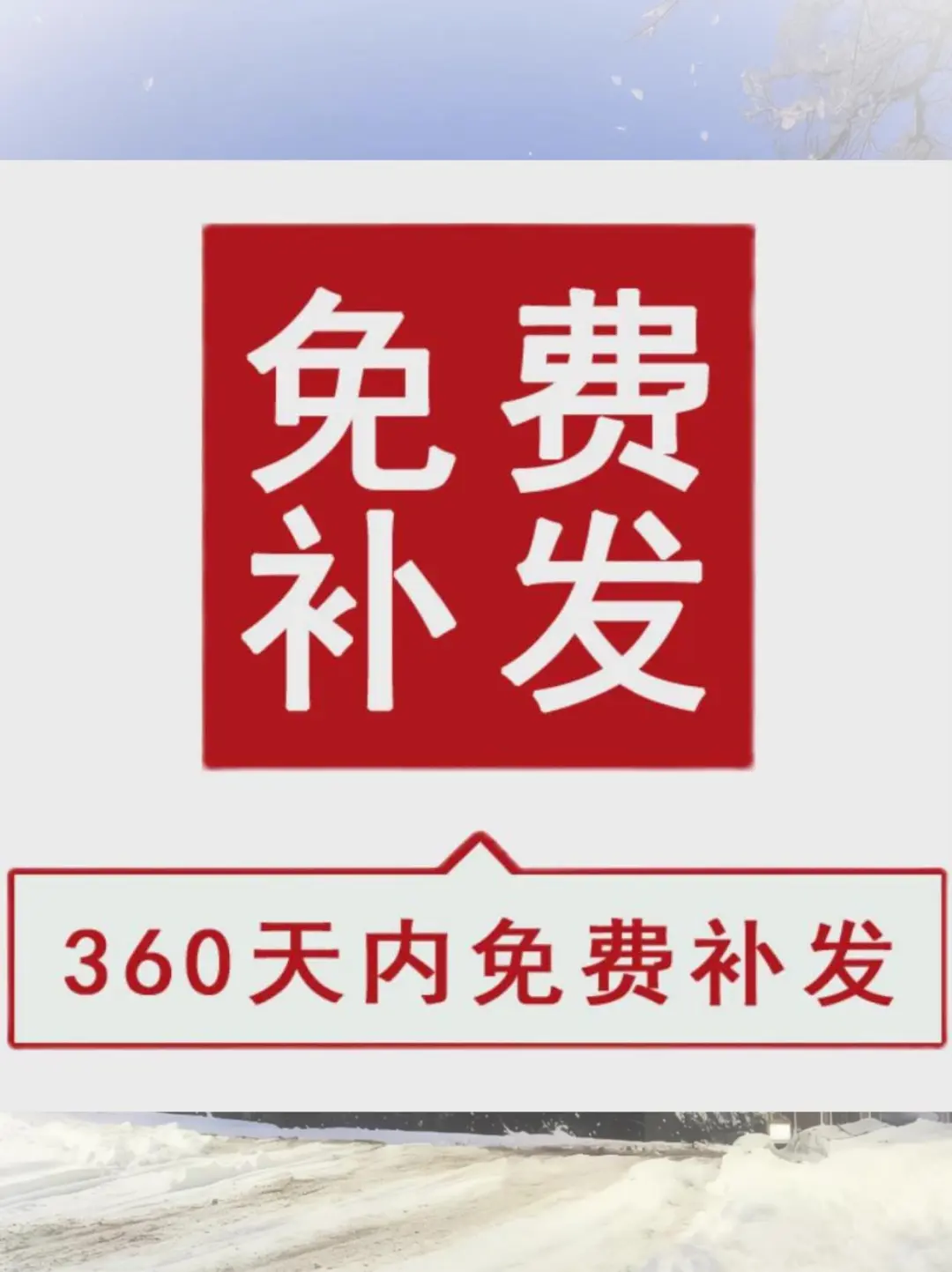 🍃动漫风壁纸！每天都有好心情