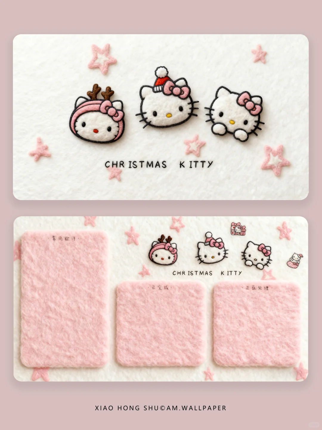 电脑壁纸｜圣诞kitty｜178