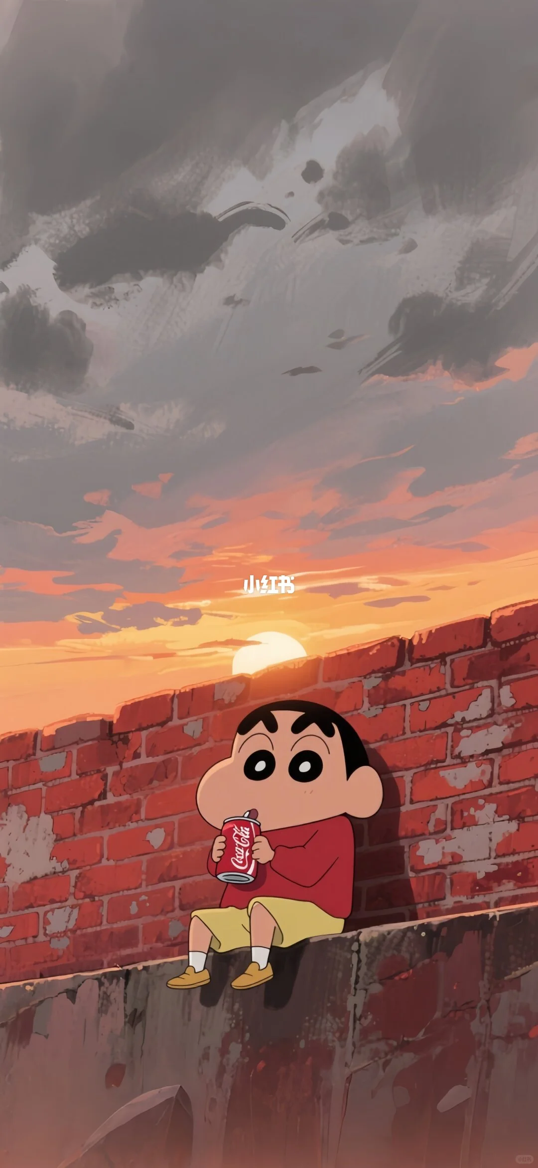 ✨夕阳下小新暖心等你～壁纸1.2