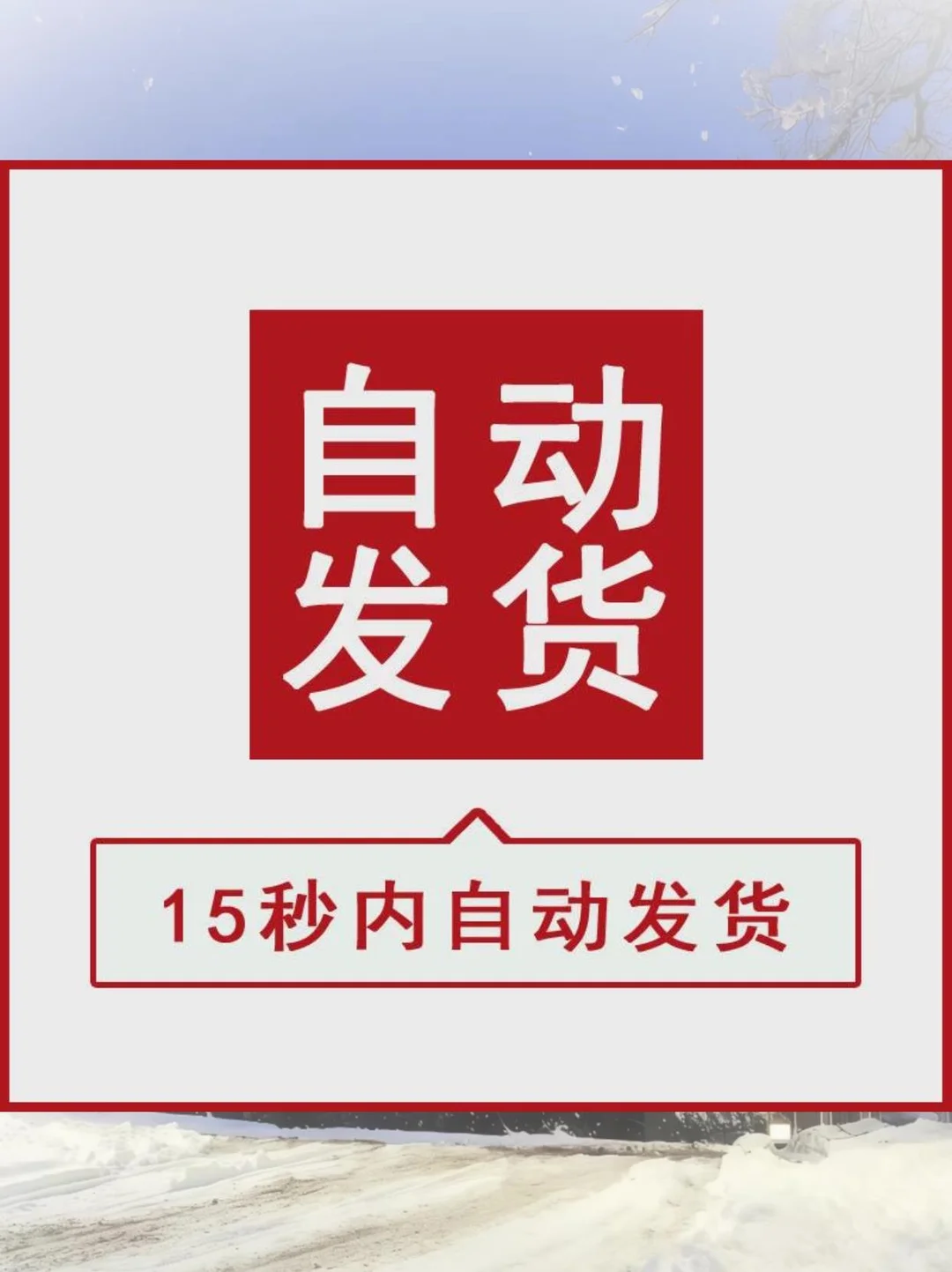 🍃动漫风壁纸！每天都有好心情