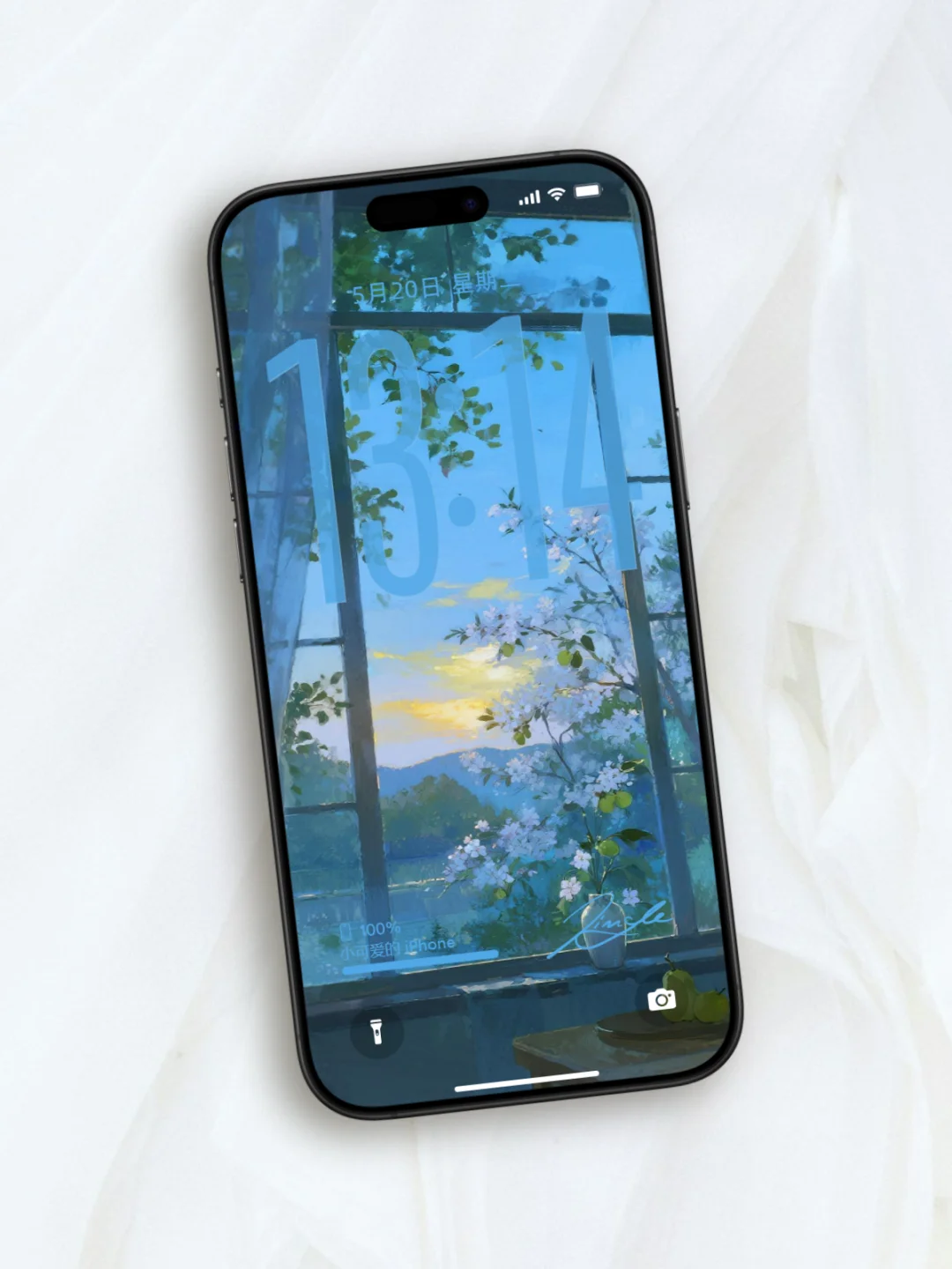 窗外的静谧日落丨氛围感壁纸