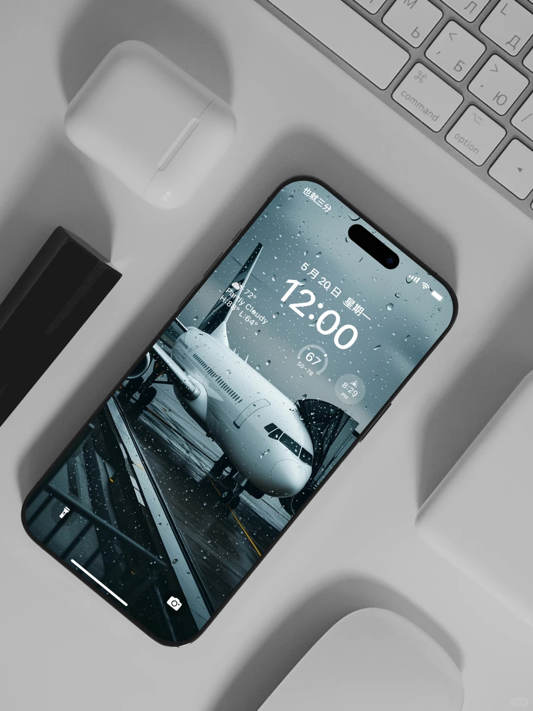 【飞机壁纸】氛围感天花板