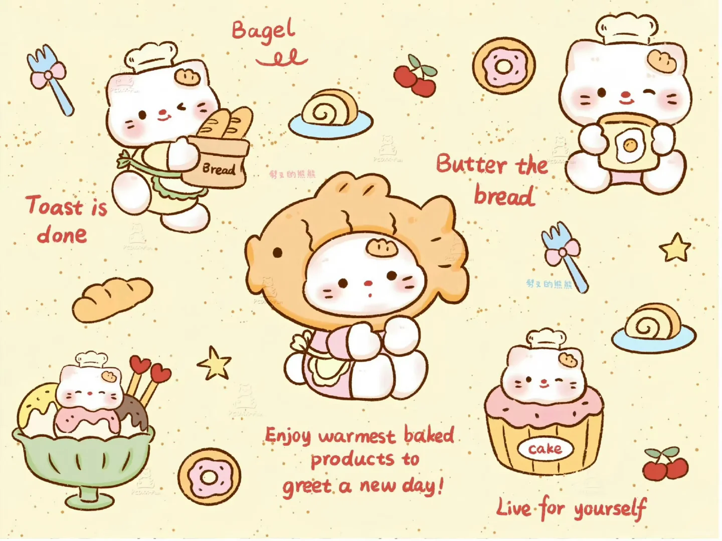 ipad壁纸分享来啦