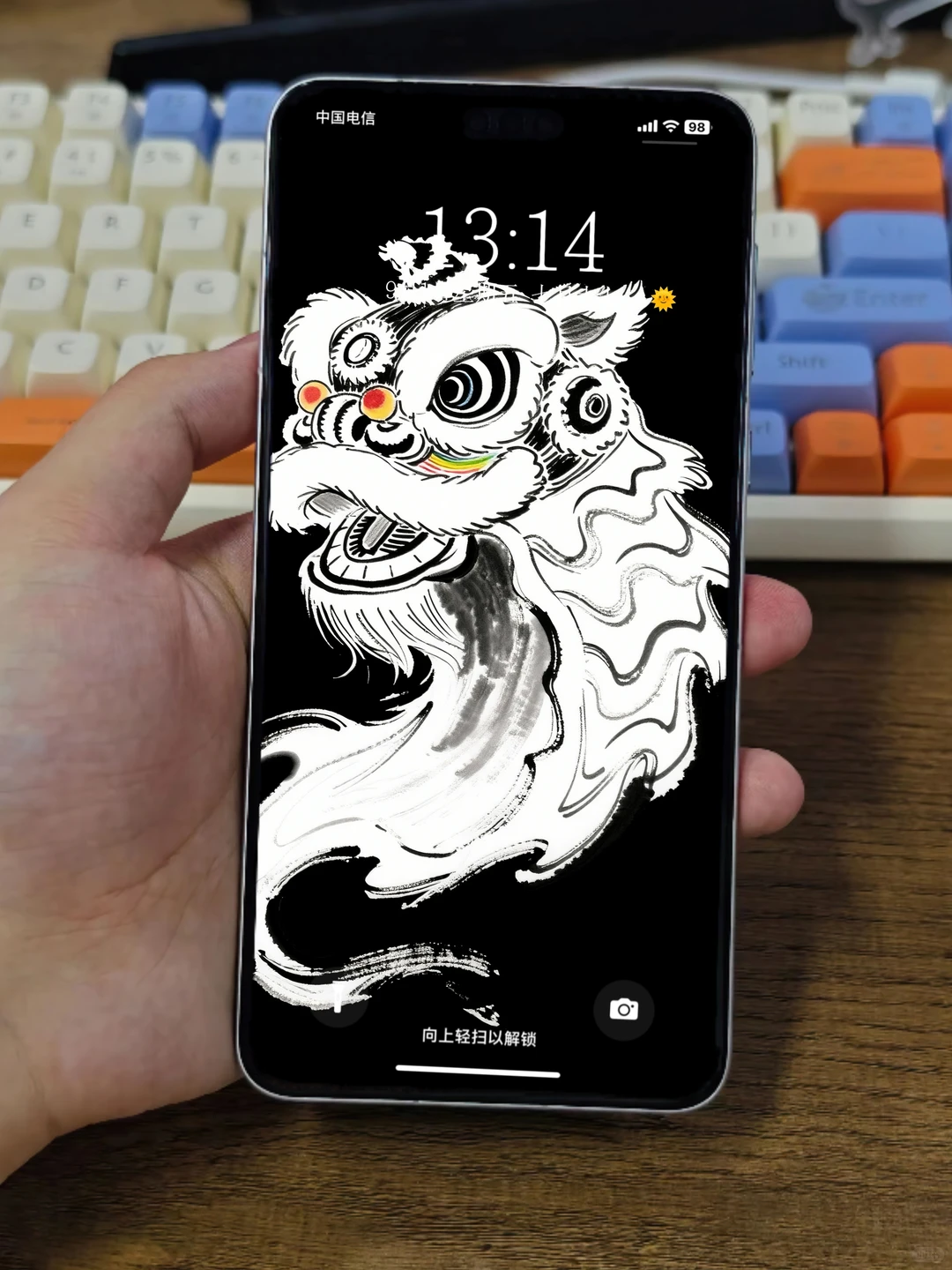 这醒狮壁纸一定很适合你👉